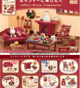 PRE-ORDER MIFFY Winter Home (Dec. 2026) PO end (Jul-24-2026)