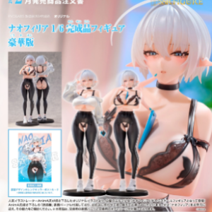 PRE-ORDER SSR FIGURE Naophilia 1/6 Complete Figure Deluxe Version (Mar. 2027) PO end (aug-31-2026)