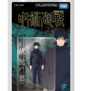 PRE-ORDER CK-J02 COLLEKAZARO Jujutsu Kaisen Megumi Fushiguro (Mar. 2027) PO end (AUG-31-2026)