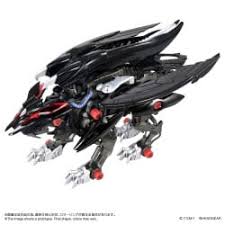 PRE-ORDER FANGRIFFON (Mar. 2027) PO end (JUL-24-2026)