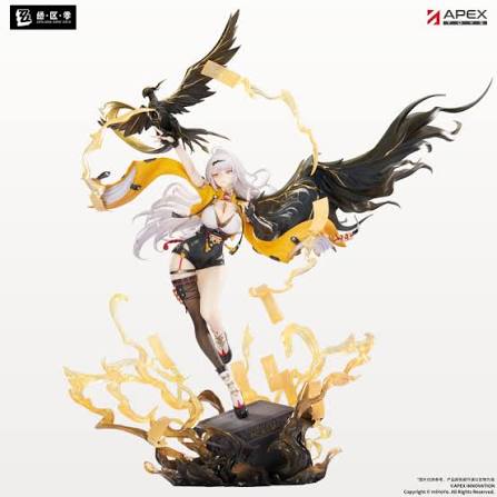 PRE-ORDER Zenless Zone Zero Yixuan Lonely Wayfarer Beyond Ver (Q2 2027) PO end (Sep-2-2026)
