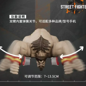 PRE-ORDER STREET FIGHTER 6 ZANGIEF Smartphone Holder (Dec. 2026) PO end (AUG-19-2026)