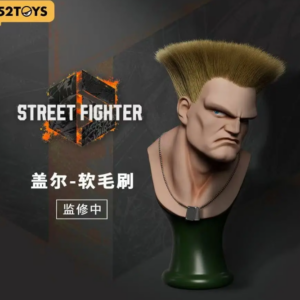 PRE-ORDER STREET FIGHTER 6 GUILE Soft Dusting Brush (Dec. 2026) PO end (AUG-19-2026)