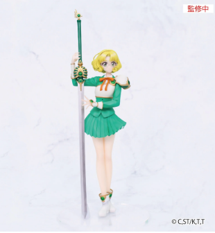 PRE-ORDER 2nd batch pre-order Magic Knight Rayearth Vivit Figure Fuu Hououji (Feb. 2027) PO end (oct-19-2026)
