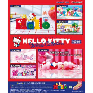 PRE-ORDER REOFFER - HELLO KITTY Words Collection (Jan. 2027) PO end (Jul-24-2026)