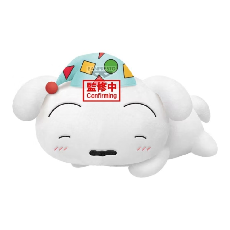 PRE-ORDER PLUSH FULL BOX - CRAYON SHINCHAN SUPER BIG PLUSH SHIRO~PAJAMAS DESIGN~ (Jan. 2027) PO end (Aug-14-2026)