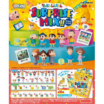 PRE-ORDER REOFFER - CRAYON SHINCHAN Surprise Mix (Jan. 2027) PO end (Jul-24-2026)