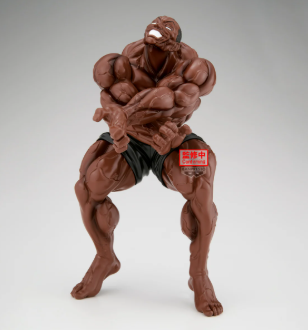 PRE-ORDER RETAIL SINGLE - BAKI GRANDISTA-BISCUIT OLIVA- (Jan. 2027) PO end (Aug-14-2026)