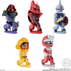 Pre-Order box of 10 - BITLOT GUNDAM 3 W/O GUM(Sep-7-2026) PO due (Feb. 2027)