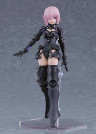 PRE-ORDER PLAMATEA Shielder/Mash Kyrielight (Ortinax) (May. 2027) PO end (Oct-5-2026)