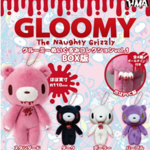 PRE-ORDER (BOX OF 8) GLOOMY - Gloomy Plush Toy Collection vol.1 Y500 (Jan. 2027) PO end (SEP-11-2025)