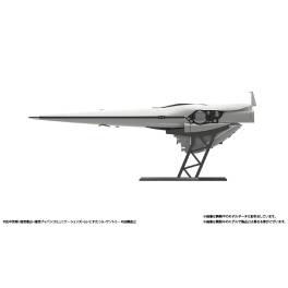 PRE-ORDER 1/8000 Plastic Model Kit Legend of the Galactic Heroes Imperial Flagship Brunhild (Nov. 2026) PO end (Aug-31-2026)