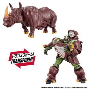PRE-ORDER MPG-26 Destron Rhinox (Apr. 2027) PO end (AUG-31-2026)