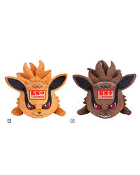 Pre-Order SET OF 2 - NARUTO SHIPPUDEN LYING DOWN PLUSH~YANG KURAMA AND YIN KURAMA~(Sep-4-2026) PO due (Feb. 2027)