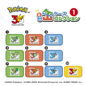 PRE-ORDER Pok?mon 30th Anniversary Mini Tin Case Collection 1 (BOX OF 10) (Dec. 2026) PO end (AUG-24-2026)