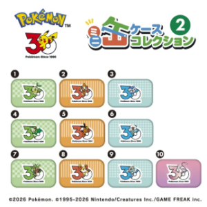 PRE-ORDER Pok?mon 30th Anniversary Mini Tin Case Collection 2 (BOX OF 10) (Dec. 2026) PO end (AUG-24-2026)