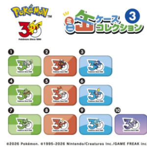 PRE-ORDER Pok?mon 30th Anniversary Mini Tin Case Collection 3 (BOX OF 10) (Dec. 2026) PO end (AUG-24-2026)