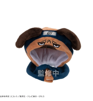 PRE-ORDER Lookup Cape NARUTO Shippuden Pakkun + item A (Mar. 2027) PO end (Sep-23-2026)