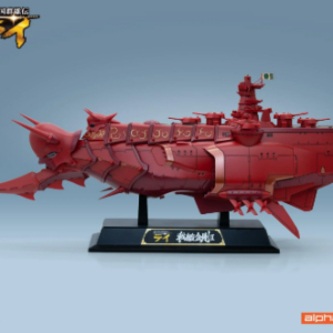 PRE-ORDER Alphamax AX-0319 Galaxy Empire Wars / Thunder Jet - Battleship Kongo II (Jan. 2027) PO end (AUG-31-2026)