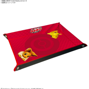 PRE-ORDER PLAKORO Dice Tray (Q2 2027) PO end (AUG-19-2026)
