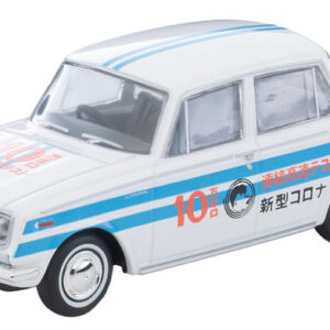 PRE-ORDER LV-64c Toyopet Corona 1500 DX Continuous High Speed Test car Y4300 (Feb. 2027) PO end (AUG-26-2026)