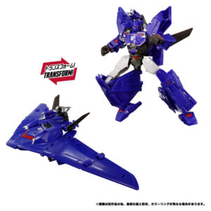 PRE-ORDER NL-07 Soundwave (Feb. 2027) PO end (AUG-31-2026)