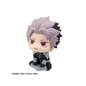 PRE-ORDER Lookup Kaiju No.? Gen Narumi Motivated ver. + item A (Mar. 2027) PO end (Sep-23-2026)