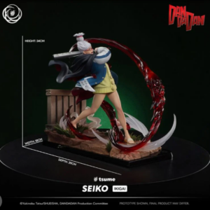 PRE-ORDER Seiko ? Ikigai (Q3 2027) PO end (Sep-7-2026)