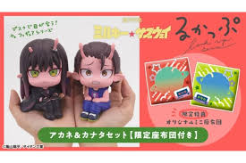PRE-ORDER Lookup MILKY?SUBWAY THE GALACTIC LIMITED EXPRESS Akane & Kanata set?with gift?+ ITEM A (Mar. 2027) PO end (Sep-23-2026)