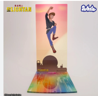 PRE-ORDER Gold Lightan Standee-Sam (Dec. 2026) PO end (SEP-14-2026)