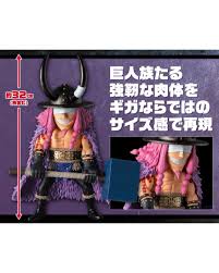 Pre-Order 4580886903146 Giga WCF Loki Premium Bandai(Feb. 2027) PO due (Oct-3-2026)