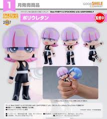 PRE-ORDER Nendoroid Polyurethane (Feb. 2027) PO end (SEP-28-2026)