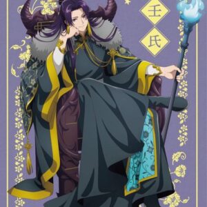 PRE-ORDER The Apothecary Diaries?BRILLIANT FIGURE SEASONAL JINSHI GRIM REAPER (Jan. 2027) PO end (Sep-21-2026)