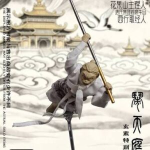 PRE-ORDER 1/12 The Monkey King Disturbs the Heavenly Palace White Special Edition (Q4 2026) PO end (SEP-21-2026)