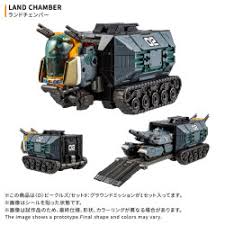PRE-ORDER DIACLONE  VEHICLES SET 9 GROUND MISSION (Mar. 2027) PO end (SEP-28-2026)
