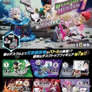 PRE-ORDER BOX OF 6 - HUNTER?HUNTER Desktop Hunter 7 (Feb. 2027) PO end (SEP-16-2026)