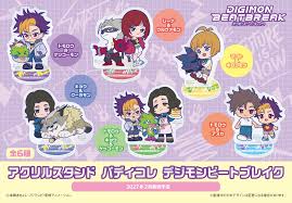 PRE-ORDER BOX OF 6 - Acrylic Stand Buddycolle DIGIMON BEATBREAK (Mar. 2027) PO end (oct-19-2026)