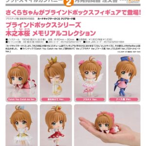 PRE-ORDER FULL BOX - Blind Box Series Sakura Kinomoto: Commemorative Collection (Mar. 2027) PO end (OCT-12-2026)