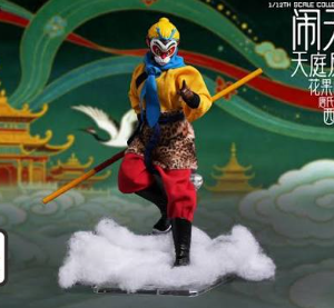 PRE-ORDER ZZ1011 1/12 The Monkey King Disturbs the Heavenly Palace Single Action Figure (Q4 2026) PO end (SEP-21-2026)