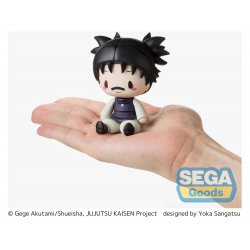 PRE-ORDER fuwa petit TV Anime "Jujutsu Kaisen The Culling Game" Chibi Figure "Choso" (Jun. 2027) PO end (OCT-19-2026)