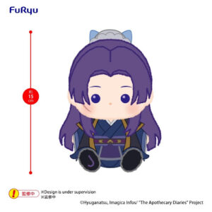 PRE-ORDER BOX OF 24 - The Apothecary Diaries Milkyboa Plush Toy -Jinshi- (Apr. 2027) PO end (oct-26-2026)