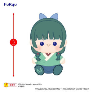 PRE-ORDER BOX OF 24 - The Apothecary Diaries Milkyboa Plush Toy -Maomao- (Apr. 2027) PO end (oct-26-2026)