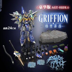 PRE-ORDER AGT-01 LILYLALA ADVENTURE GATTAI GRIFFION Deluxe Edition (May. 2027) PO end (nov-4-2026)