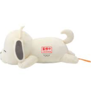 PRE-ORDER NARUTO LYING DOWN PLUSH~PAKKUN & AKAMARU~(B:AKAMARU) (May. 2027) PO end (oct-28-2026)
